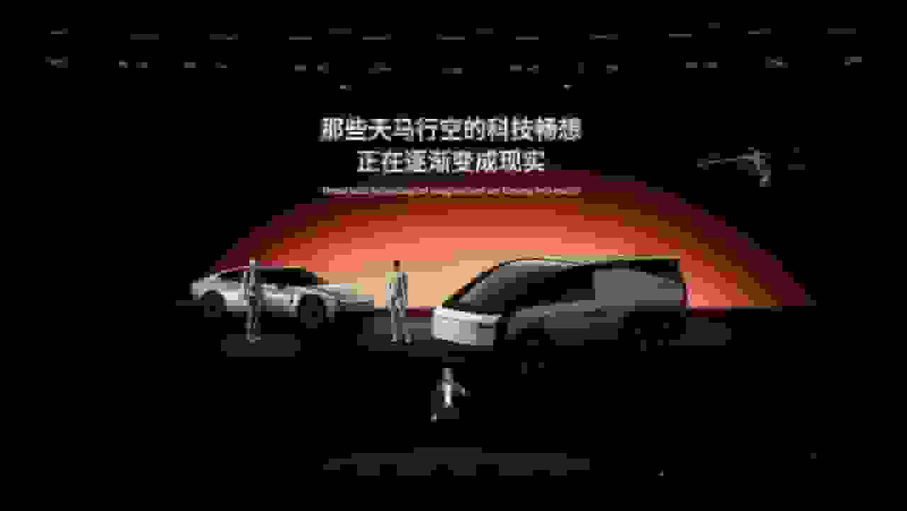 رقیب چینی تسلا برنامه روبوتاکسی و ربات انسان‌نمای جدید را معرفی کرد