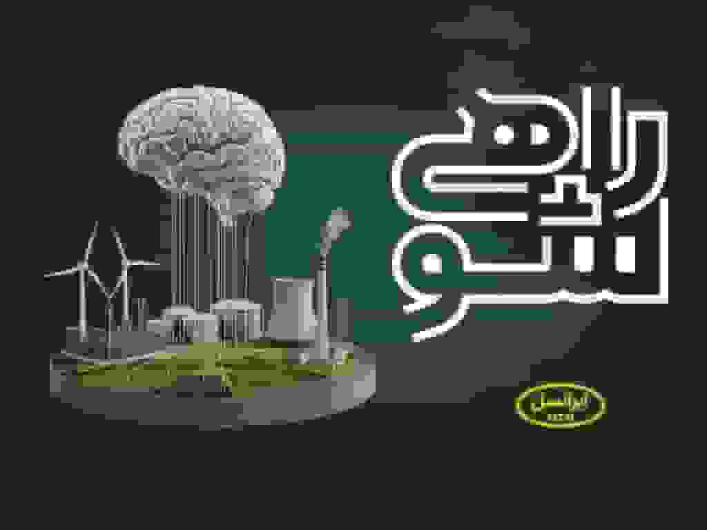 ایرانسل حامی مسابقه ملی نخبگان «راهی شو»