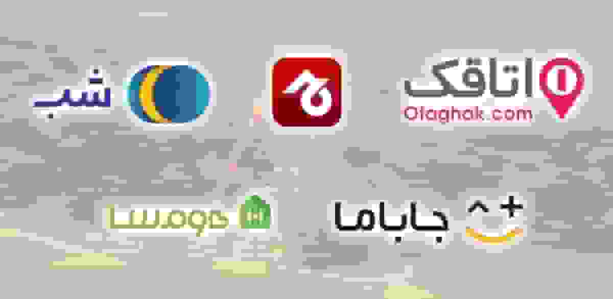 راهنمای سفر هوشمند: تجربه جدید اجاره ویلا و کلبه در ایران با فناوری‌های روز