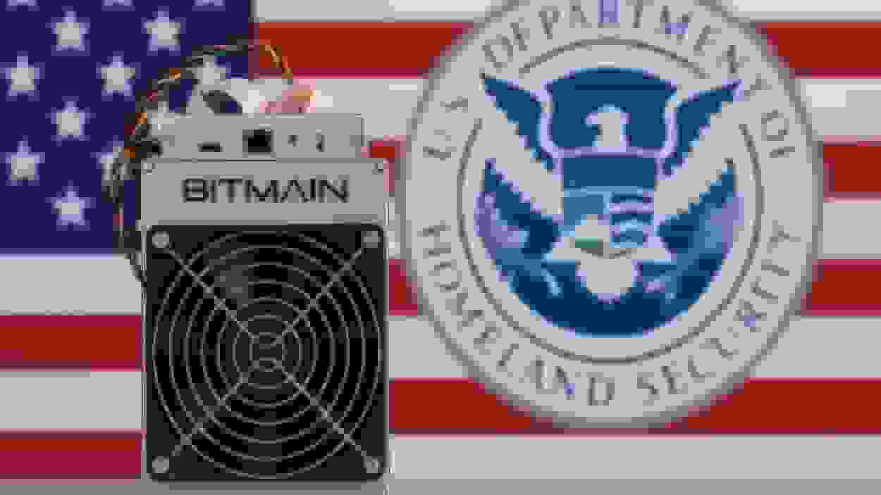 آمریکا بزرگ‌ترین تولیدکننده ماینرهای بیت‌کوین جهان را زیر ذره‌بین قرار داد