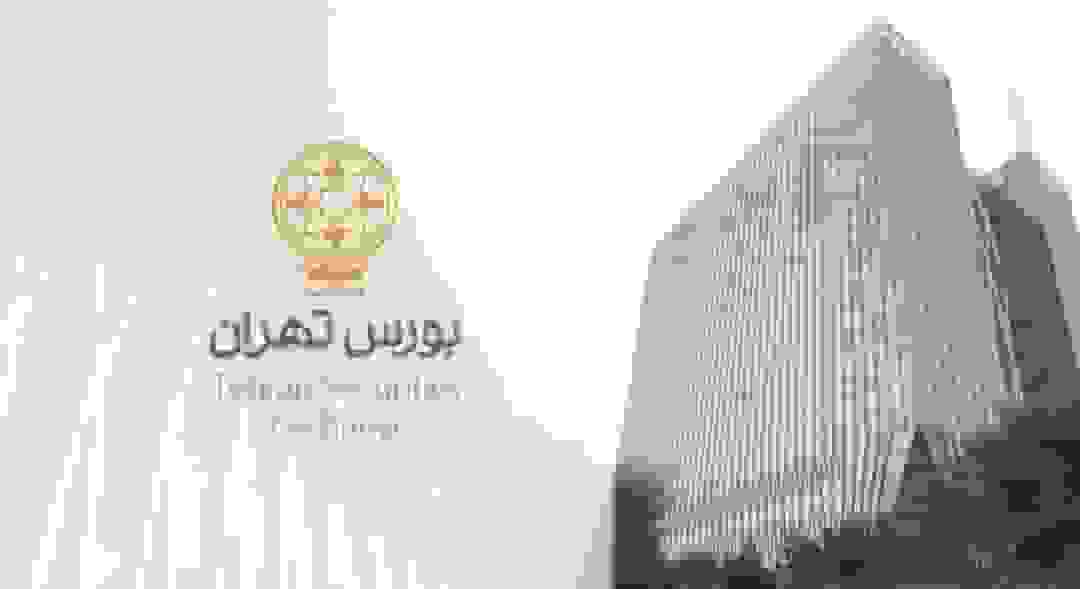 نقدینگی مورد نیاز برای عرضه اولیه اروند چقدر است؟