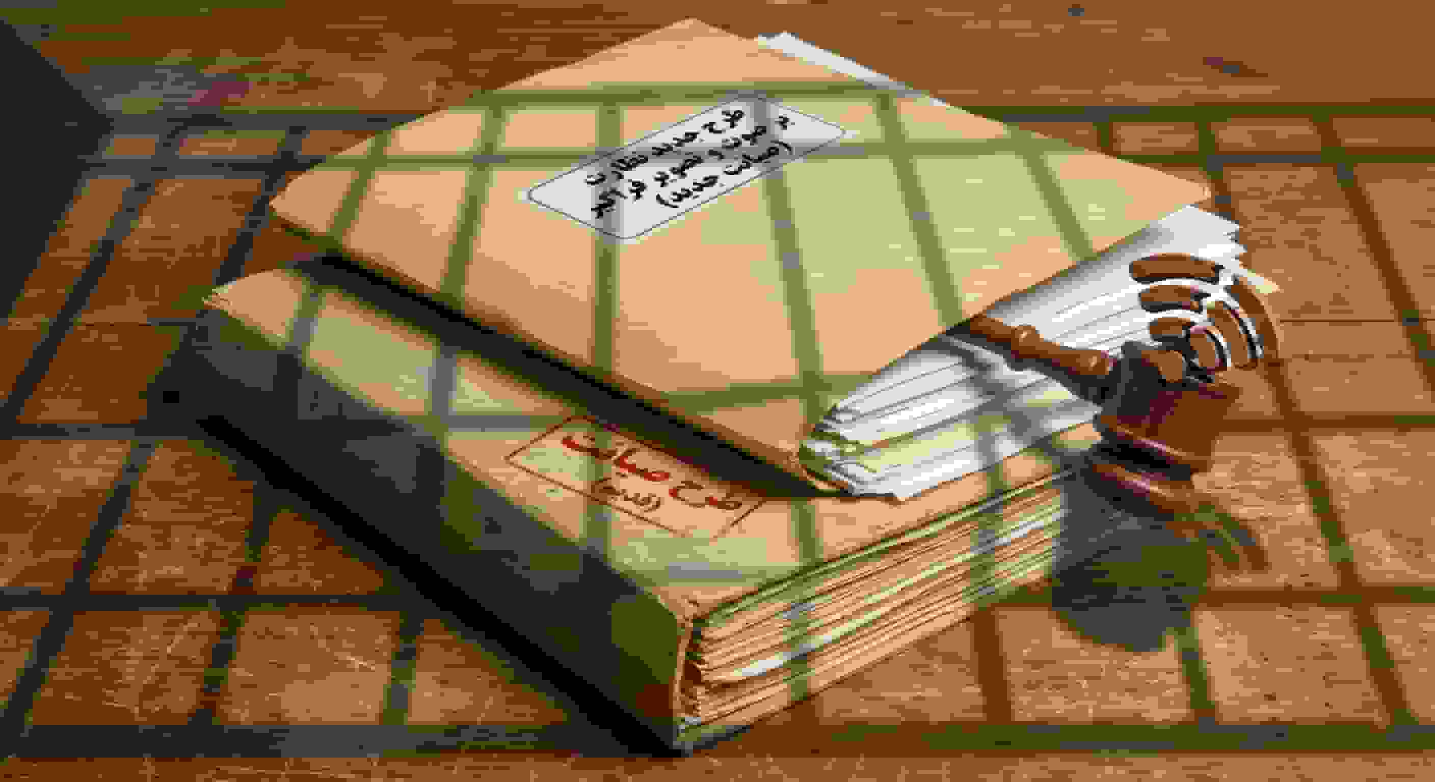 طرح جدید مجلس برای کنترل رسانه‌ها توسط صداوسیما