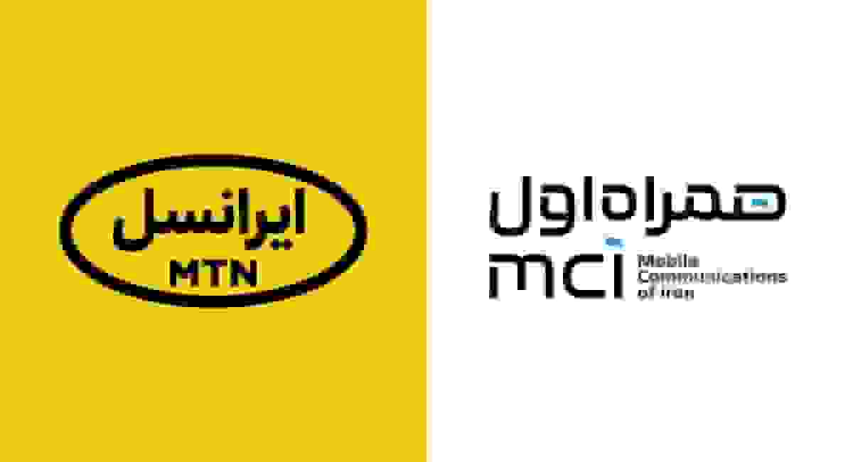 همراه اول و ایرانسل بسته‌های ویژه شب یلدا را معرفی کردند