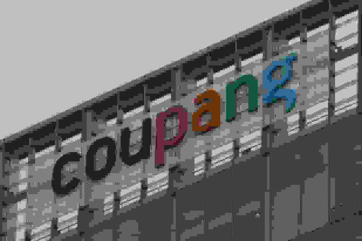 نشت داده‌های Coupang؛ افشای اطلاعات ۳۴ میلیون کاربر در کره جنوبی