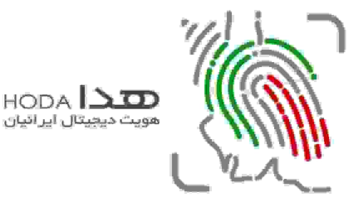 ثبت احوال مکلف به خروج از بازار احراز هویت آنلاین طی یک ماه شد