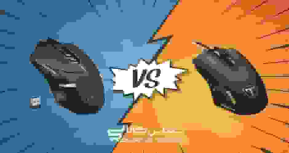 بهترین ماوس برای لپ‌تاپ؛ مقایسه ماوس بی‌سیم و باسیم