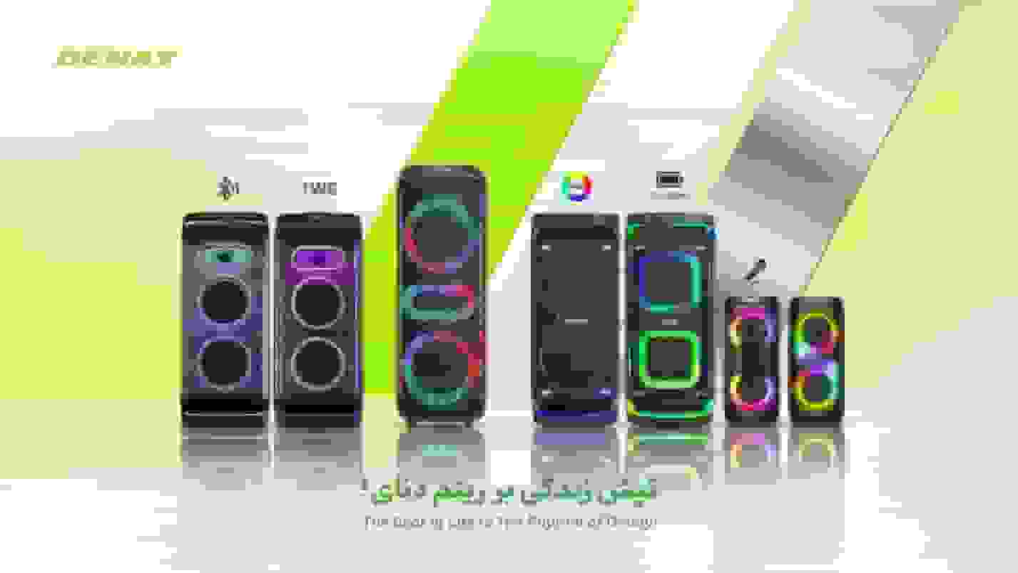 بررسی اسپیکرهای بلوتوثی دنای و دلایل محبوبیت آن‌ها در بازار