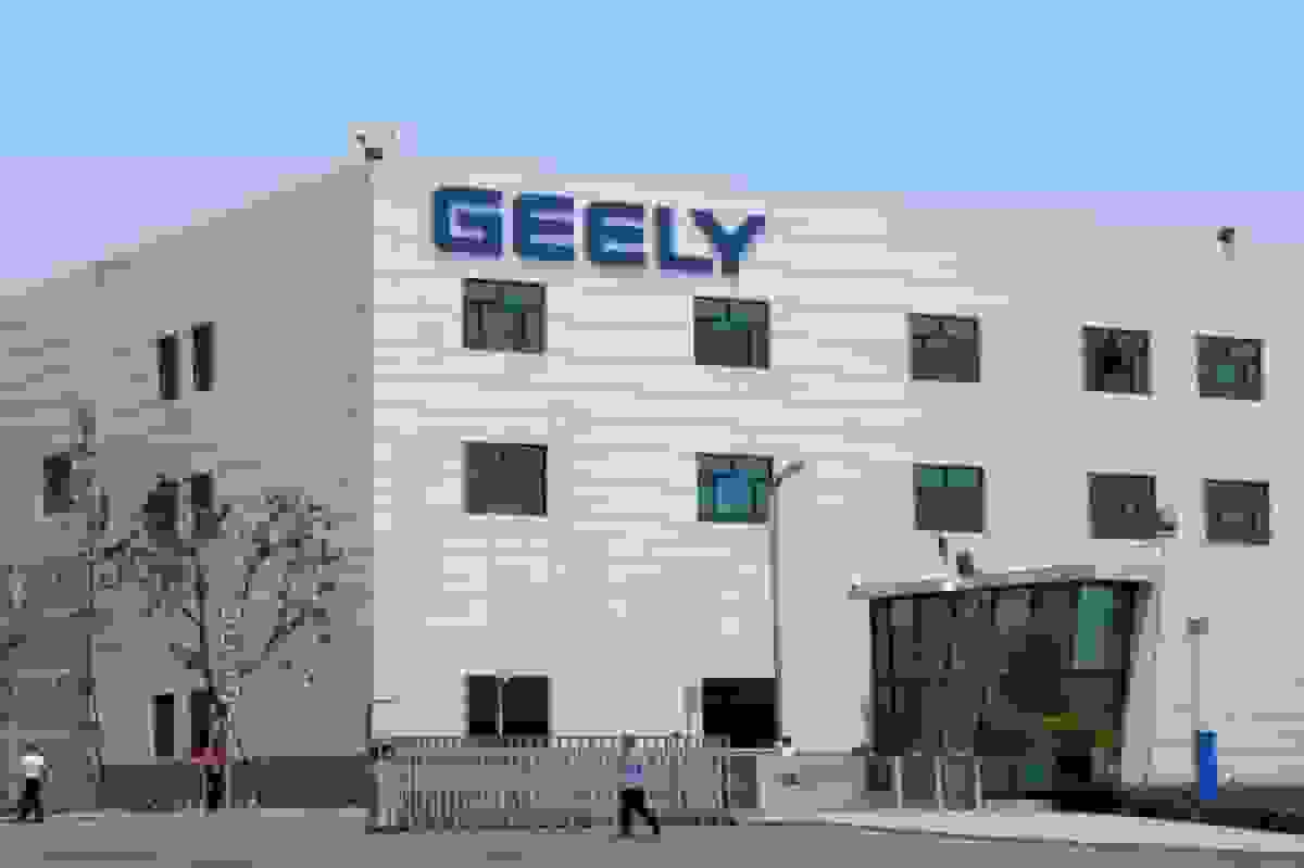 جیلی بزرگ‌ترین مرکز آزمایش ایمنی خودرو جهان را افتتاح کرد