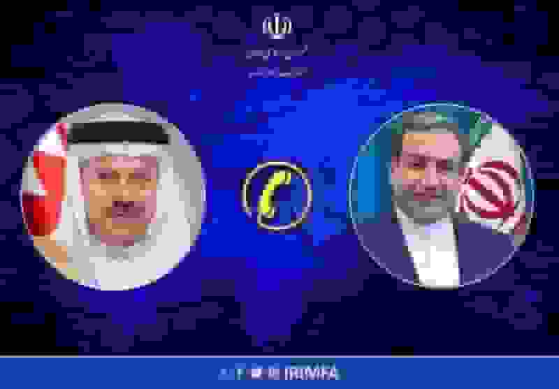 عراقچی همتای بحرینی را در جریان مذاکرات هسته‌ای قرار داد