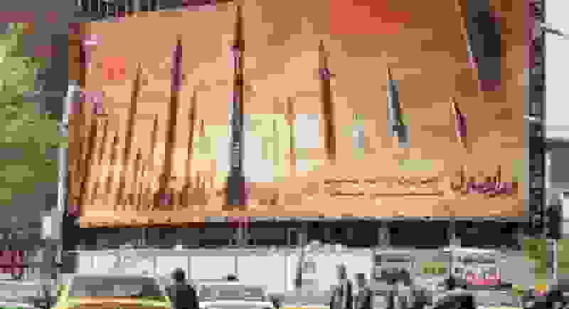 جنگ زمان، زمان جنگ: تحلیل تحولات راهبردی ایران در برابر تهدیدات صهیونیستی