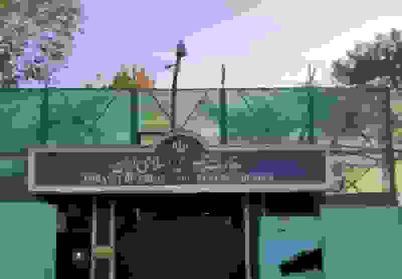 اعلام آمادگی ایران برای کمک به زلزله‌زدگان شمال افغانستان