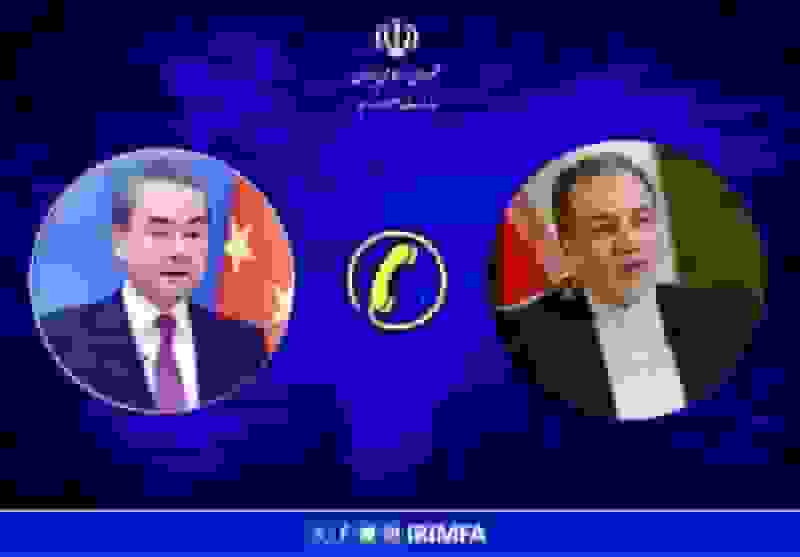 عراقچی: اهمیت همکاری ایران، چین و روسیه در مقابله با یک‌جانبه‌گرایی