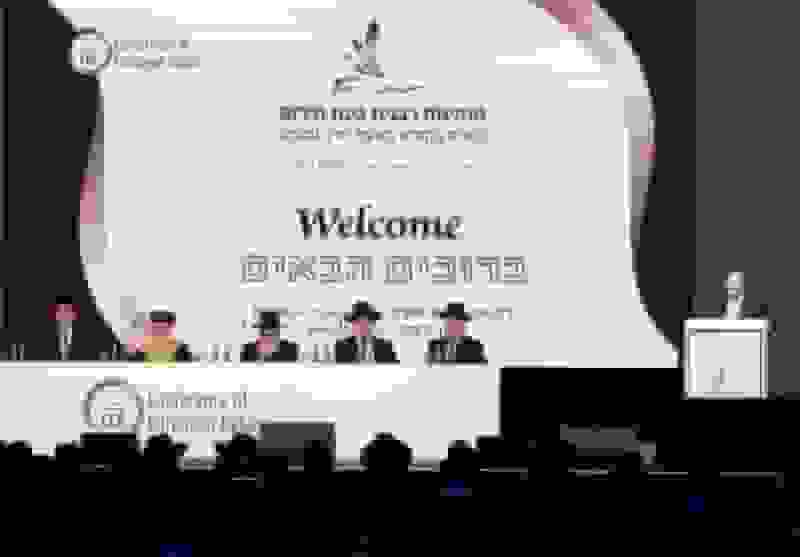 لغو کنفرانس خاخام‌های اروپا در جمهوری آذربایجان به دلایل امنیتی