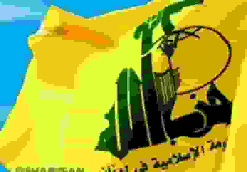 تأکید حزب‌الله بر مواضع ثابت در قبال فلسطین و ادامه مقاومت