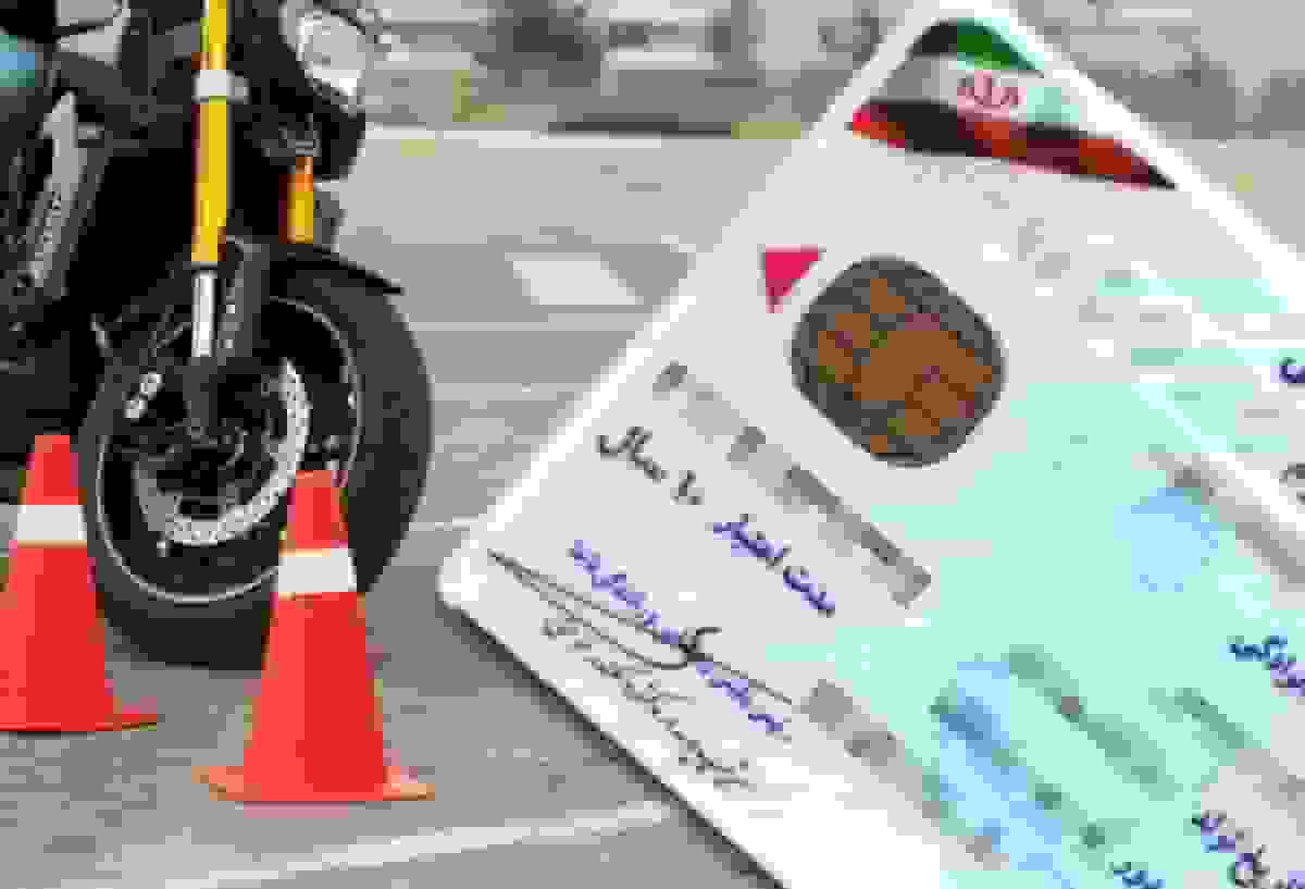 موتورسیکلت‌های برقی نیازمند گواهینامه هستند