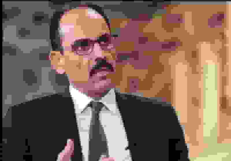 دیدار رئیس میت ترکیه با رهبران حماس در استانبول درباره آتش‌بس غزه