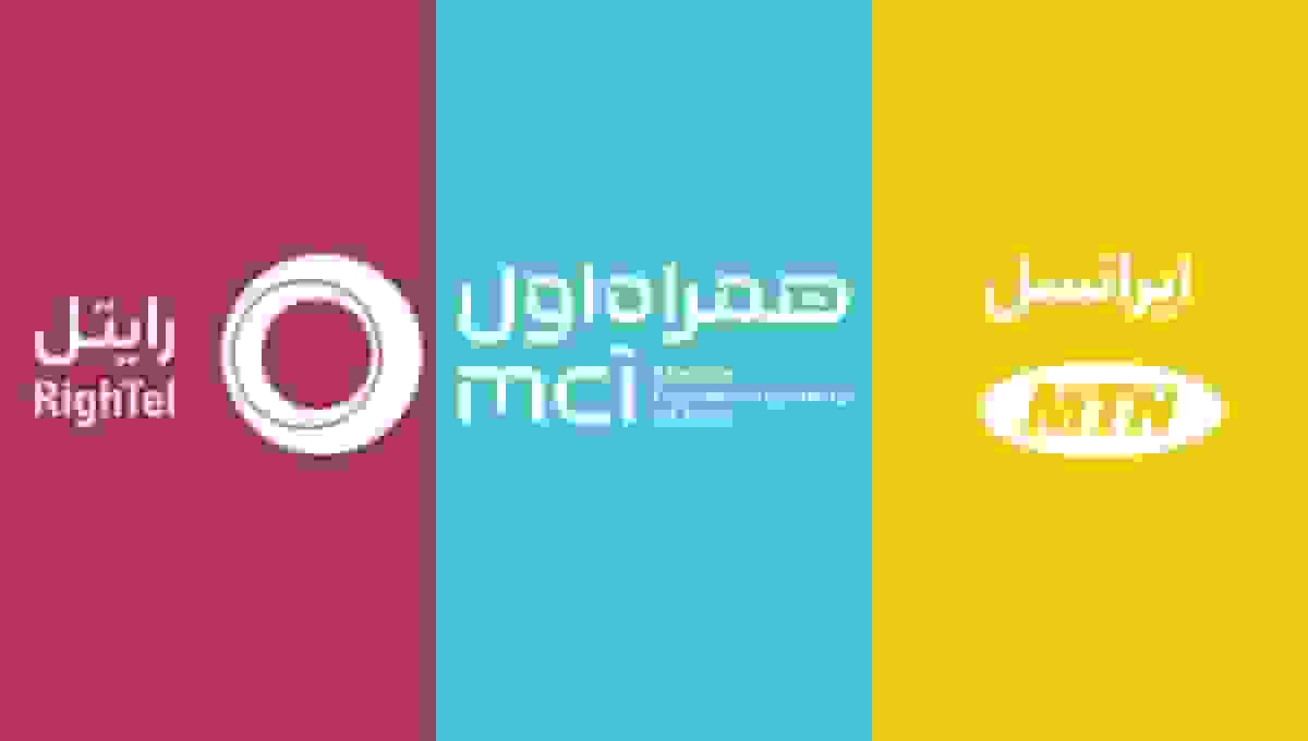 تعرفه اینترنت همراه اپراتورها ۲۰ درصد افزایش یافت