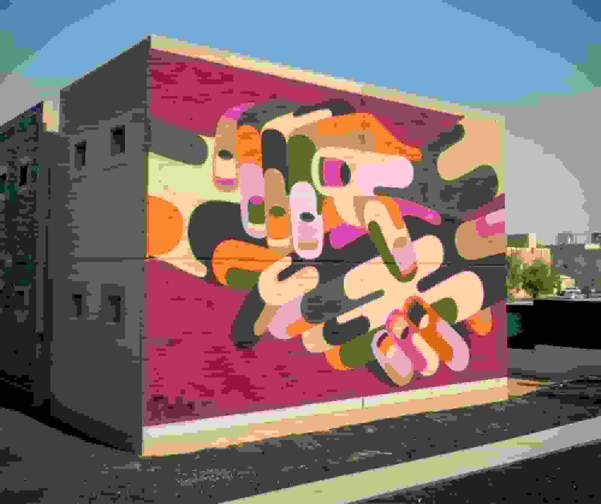 ترکیب اشکال مینیمال در نقاشی‌های دیواری انتزاعی جیمز رکا