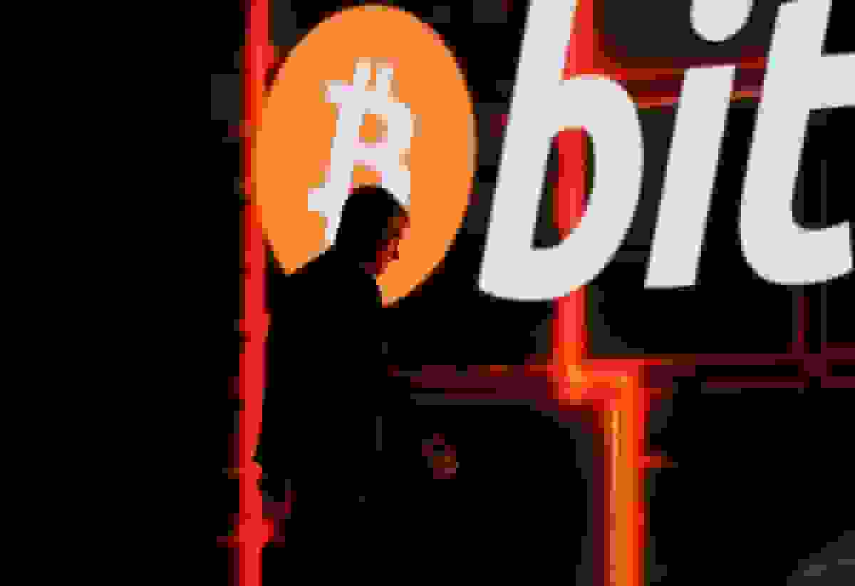 سرمایهگذاران خرد در تجربه بزرگ ارزهای دیجیتال متضرر شدند