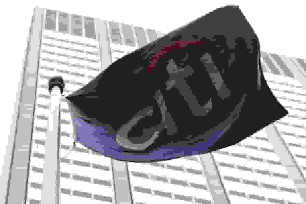 سیتیگروپ یوکو ناکایاما را به عنوان رئیس بازارهای سرمایه گذاری سهام ژاپن منصوب کرد