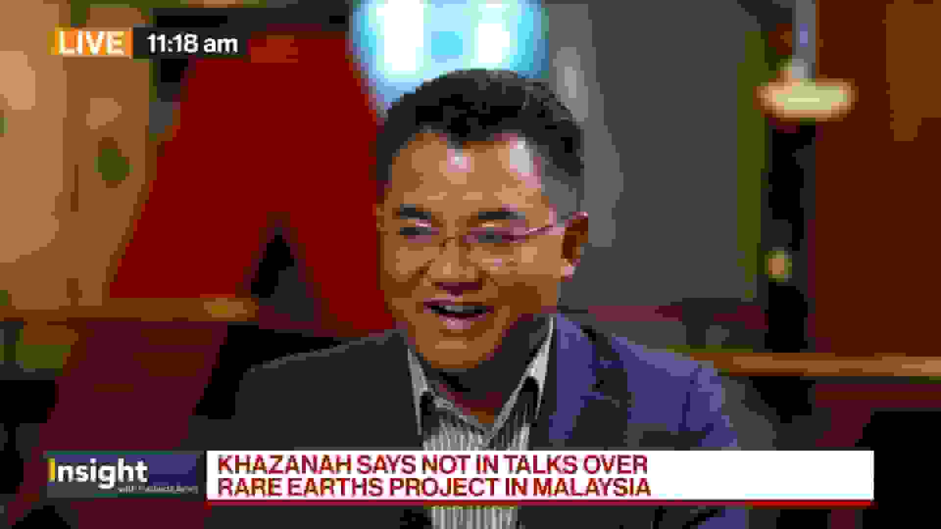 خازانه: در مذاکرات پروژه عناصر کمیاب با چین قرار ندارد