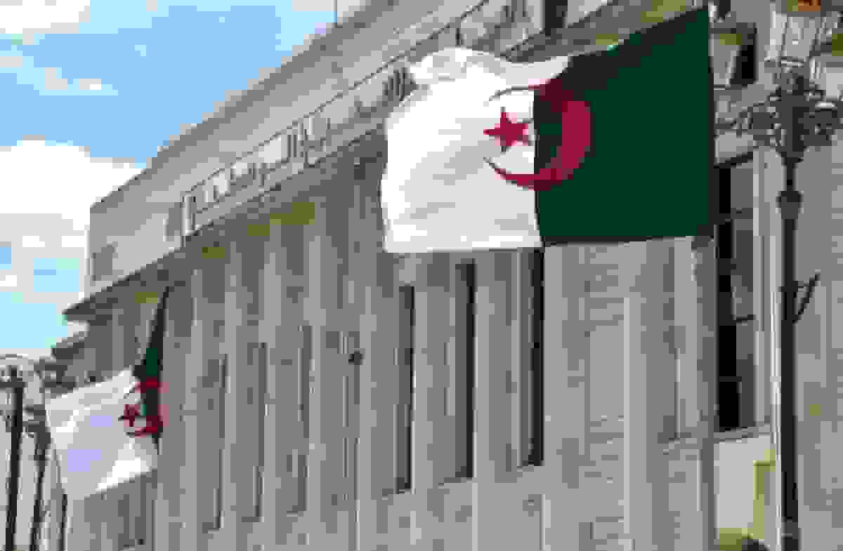 الجزایر برنامهریزی برای عرضه نادر صکوک در ابتدای سال ۲۰۲۶