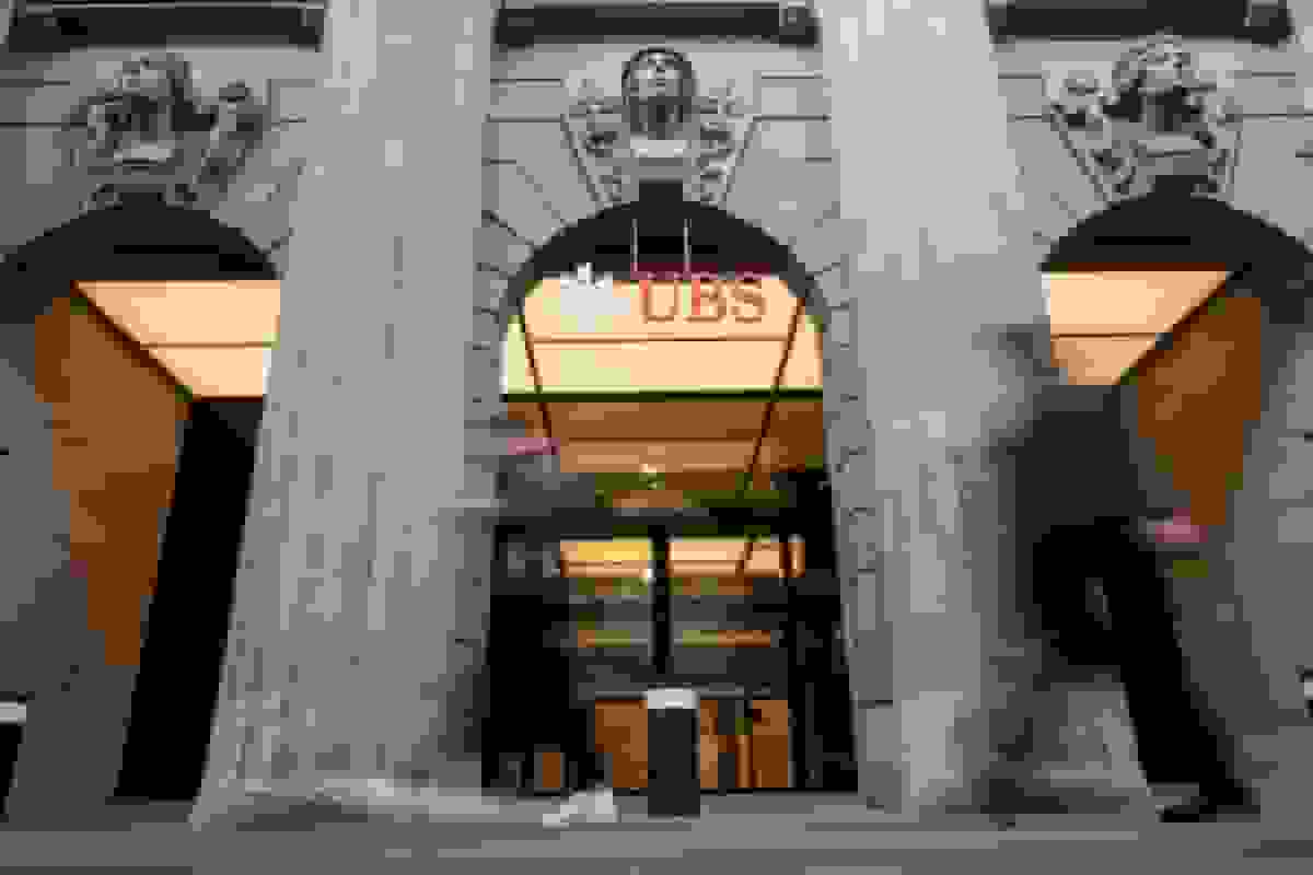 یو بی اس از سوییس حمایت دریافت میکند و التماس برای ماندن