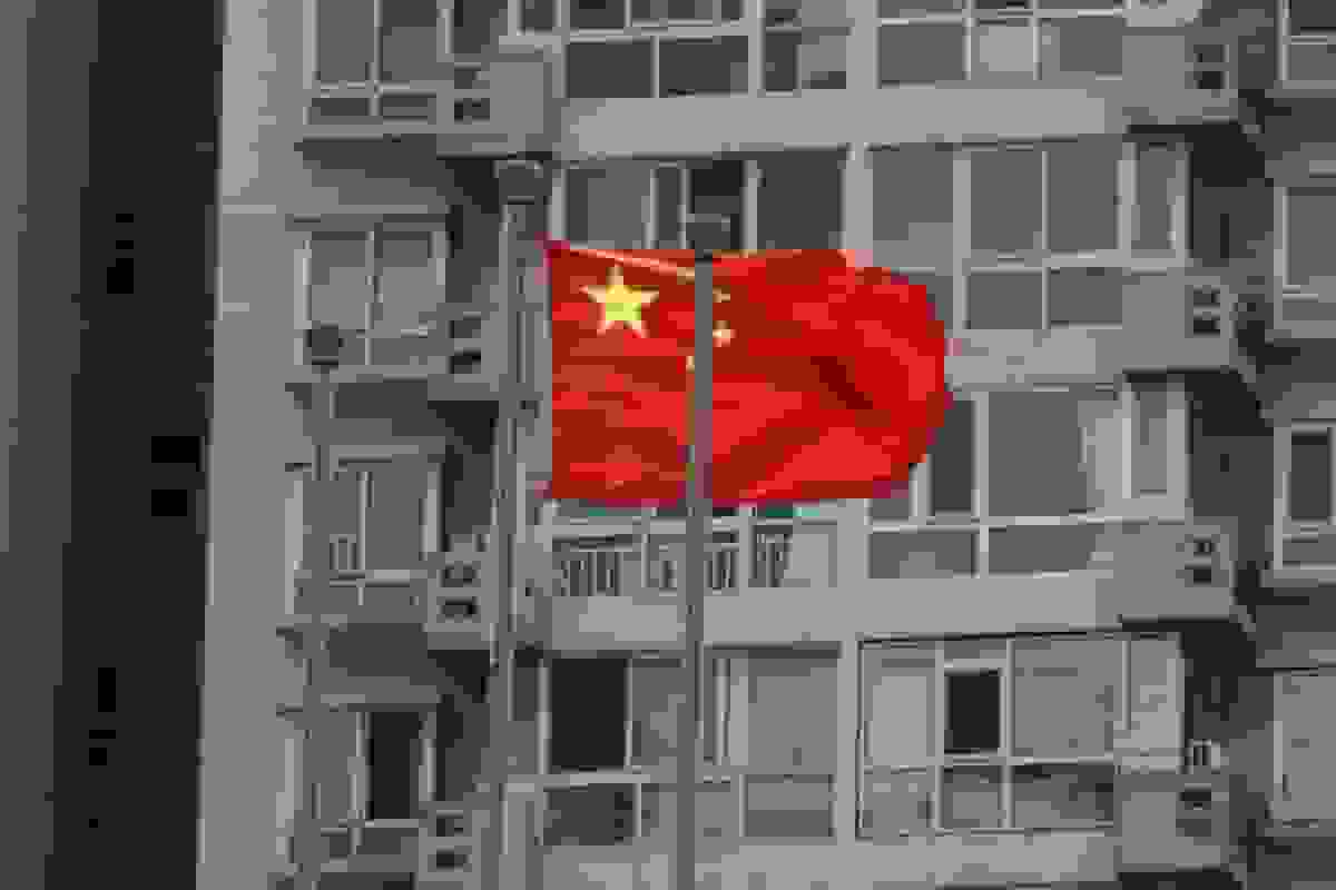 بازار املاک چین با یک “دهه گمشده” روبرو میشود