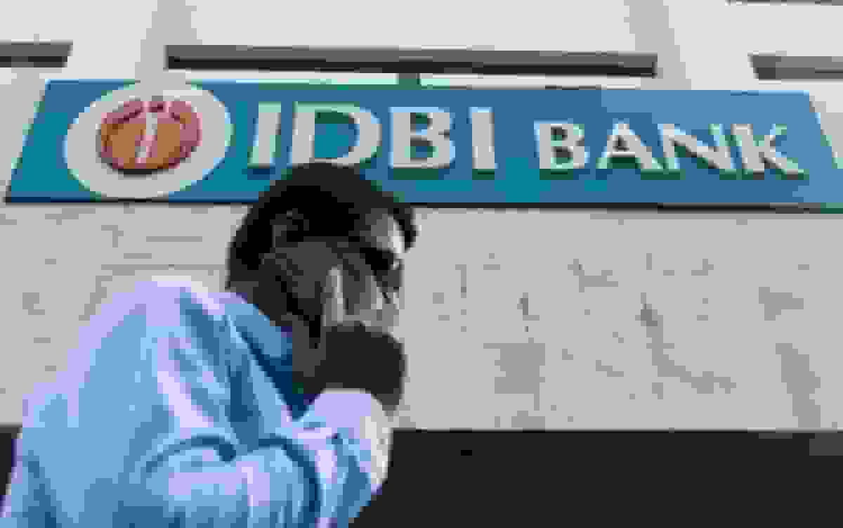 هند قصد دارد در ماه جاری مزایده سهام ۷ میلیارد دلاری بانک آیدیبیآی را برگزار کند