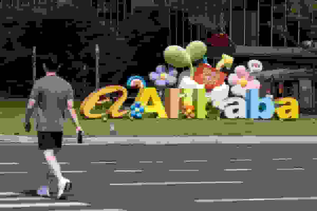 علیبابا برنامه هوش مصنوعی خود را بزرگ بازسازی میکند تا شبیه چتجیپیتی شود