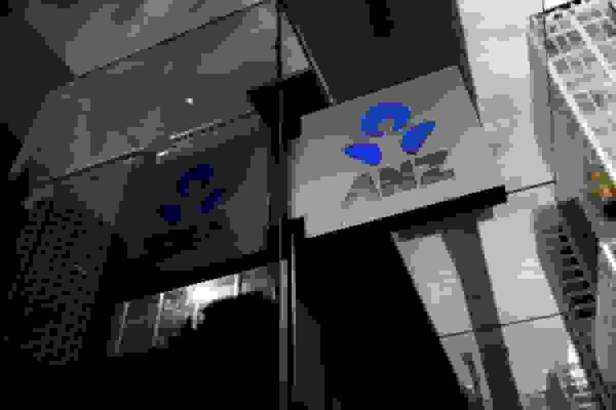 سهامداران ANZ باید گزارش پرداخت را رد کنند، Glass Lewis میگوید