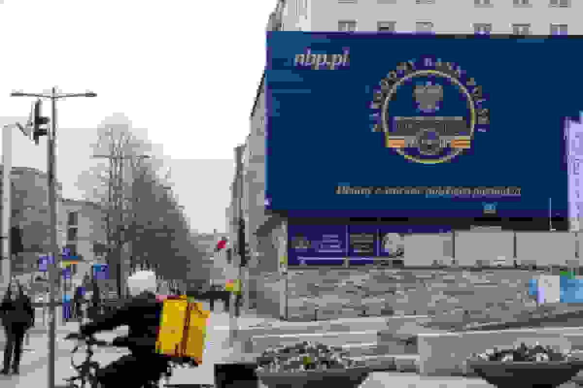 لهستان آماده کاهش مجدد نرخ بهره در پی تورم ملایم