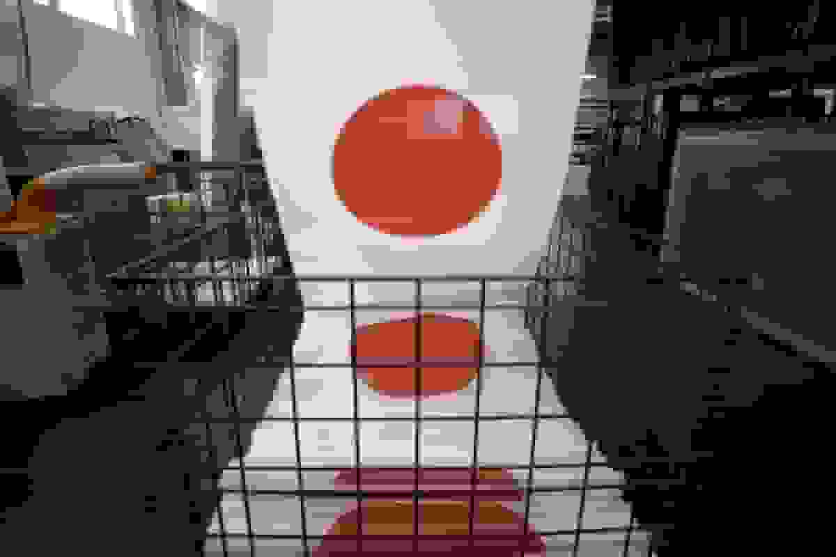 اوراق قرضه دولتی ژاپن با نگرانیهای مالی و تورمی تحت فشار قرار گرفت