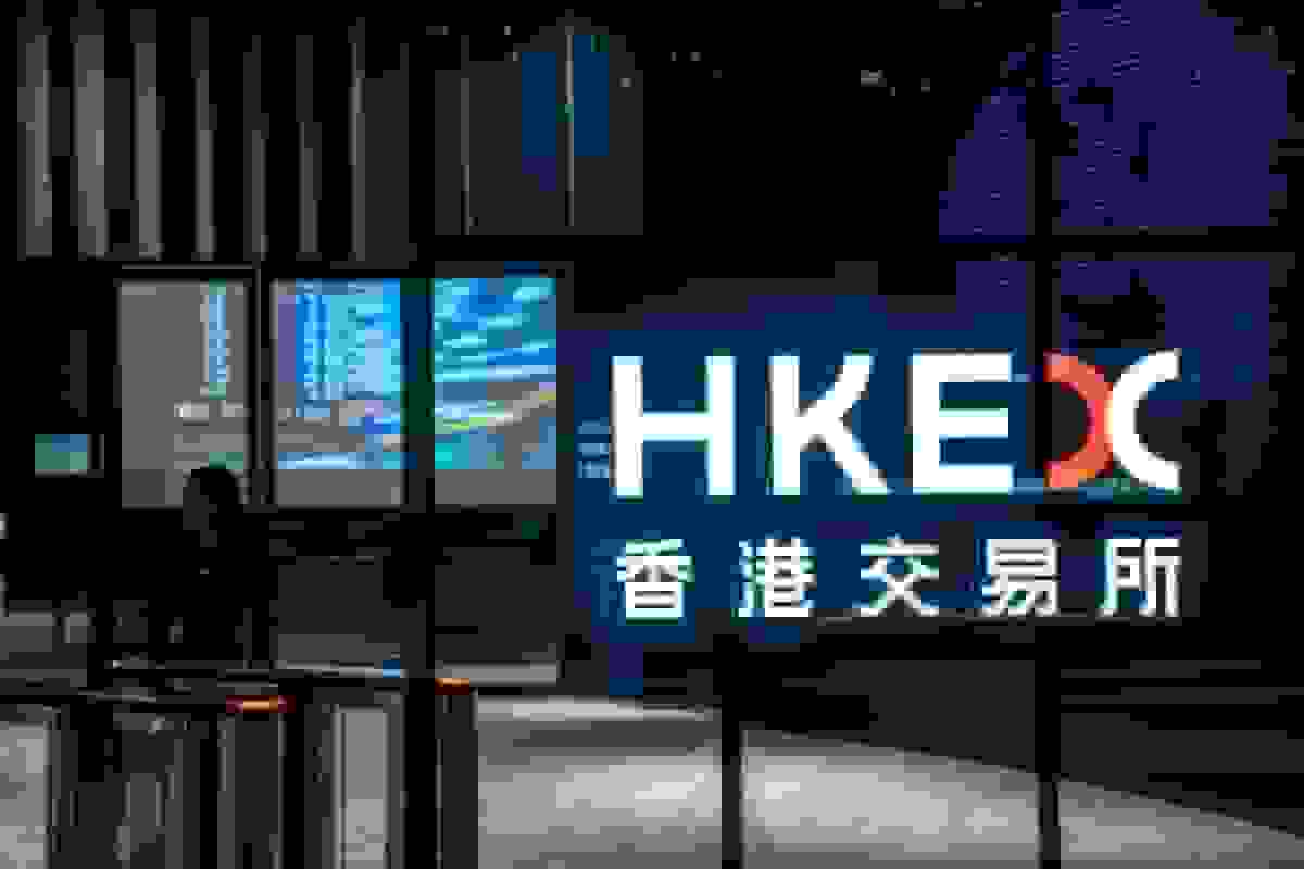 آرگوبیوفارما بانکها را برای عرضه اولیه در هنگکنگ انتخاب کرد