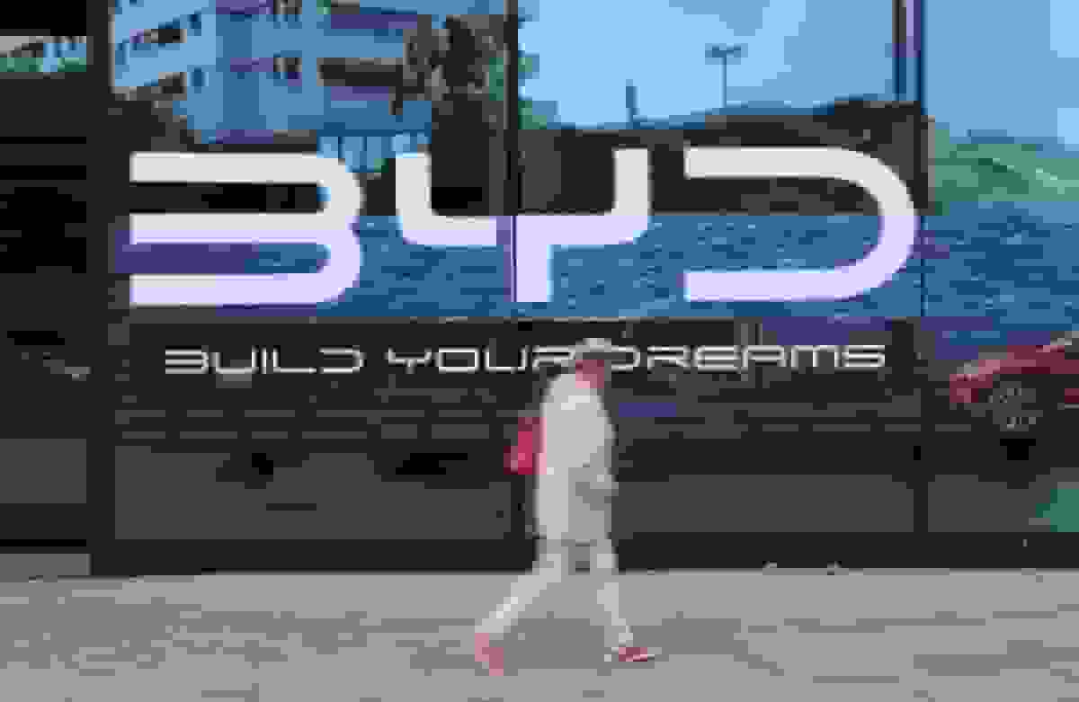 اتحادیه اروپا باید به هزاران سرمایه گذاری مشترک با چین اجازه رشد دهد