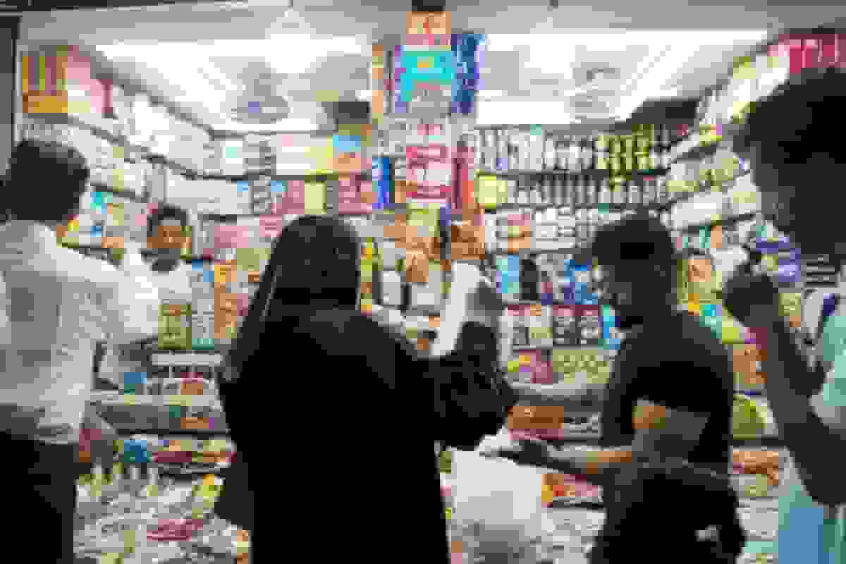 تورم هند به کمترین سطح تاریخی کاهش یافت با کاهش شدید قیمت مواد غذایی