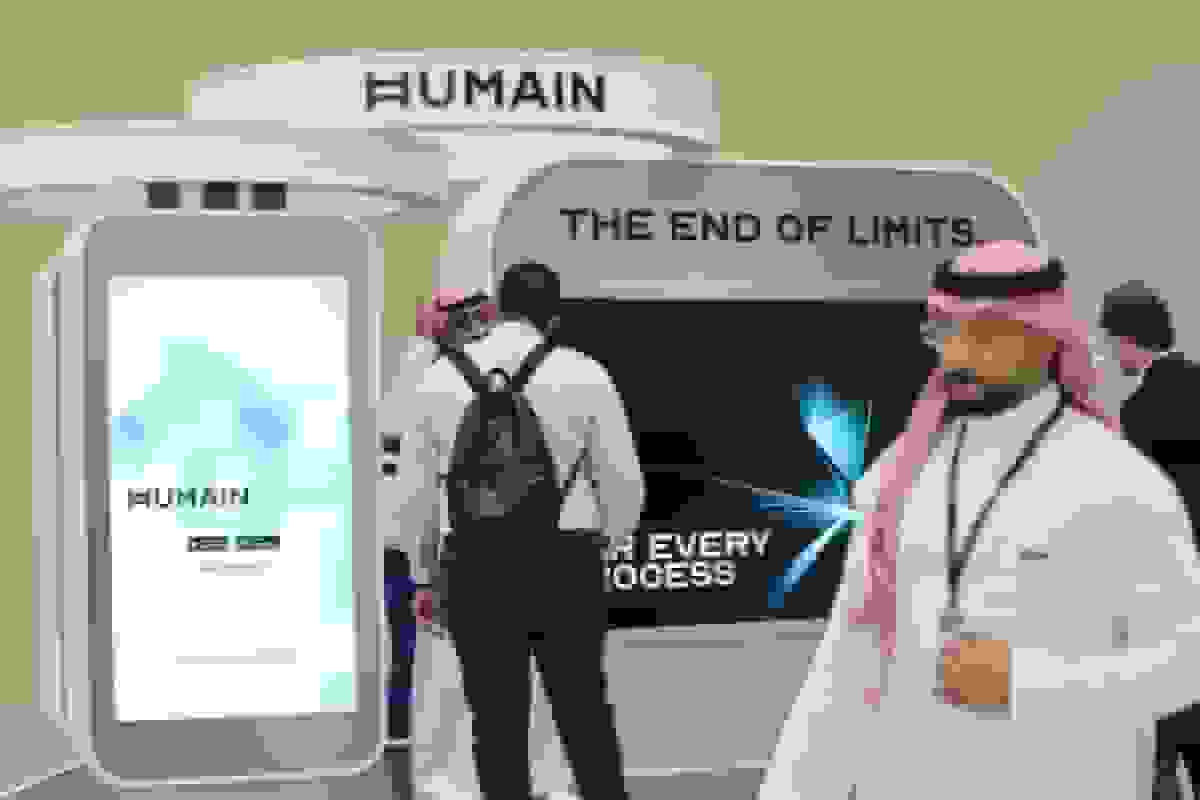 آمریکا برنامههای فروش تراشههای هوش مصنوعی به شرکت سعودی حماین را تأیید میکند