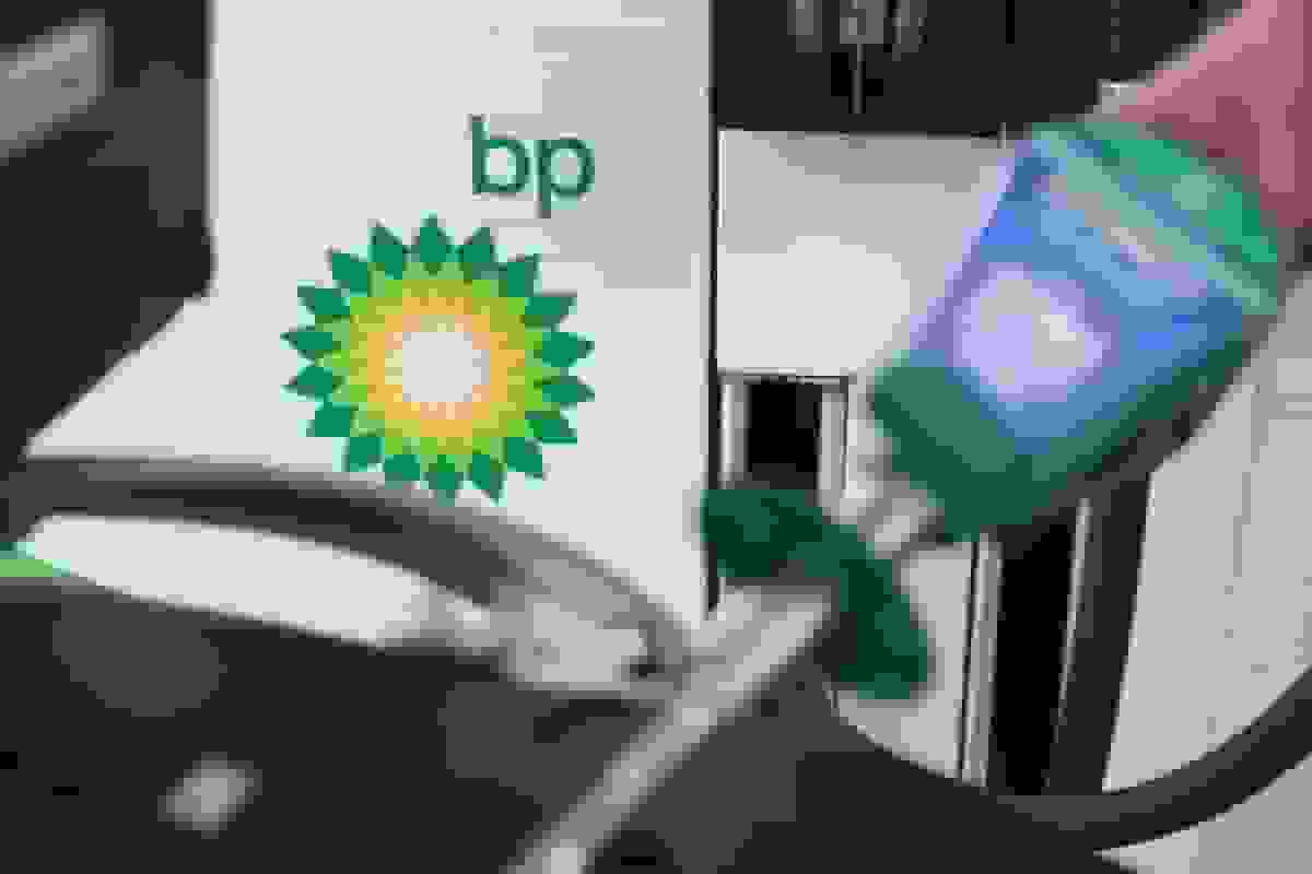 سود بیپی فراتر از برآوردها با افزایش تولید نفت و گاز