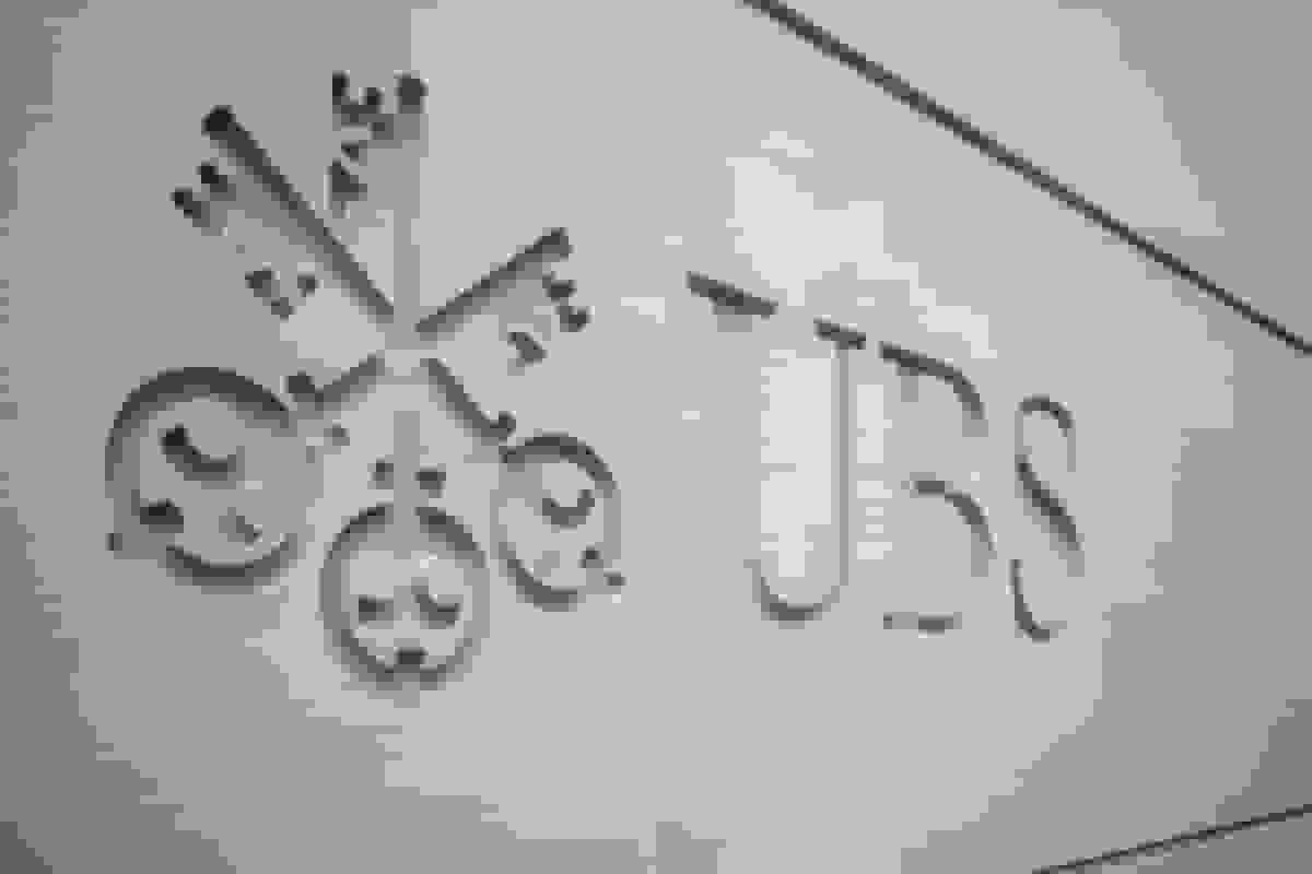 UBS به فهرست مستأجران برج GIC در بمبئی میپیوندد