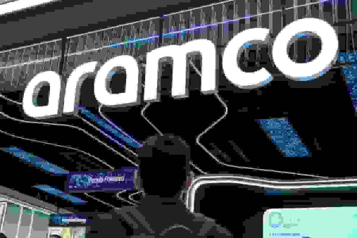 آرامکو سعودی برنامههای فروش دارایی برای تأمین میلیاردها دلار را بررسی میکند