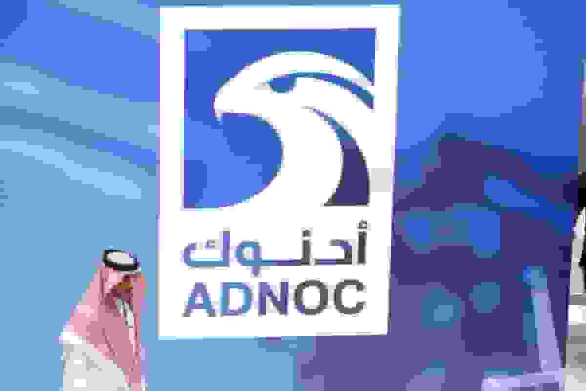 شرکت نفت امارات برنامهی ۱۵۰ میلیارد دلاری سرمایهگذاری خود را حفظ میکند