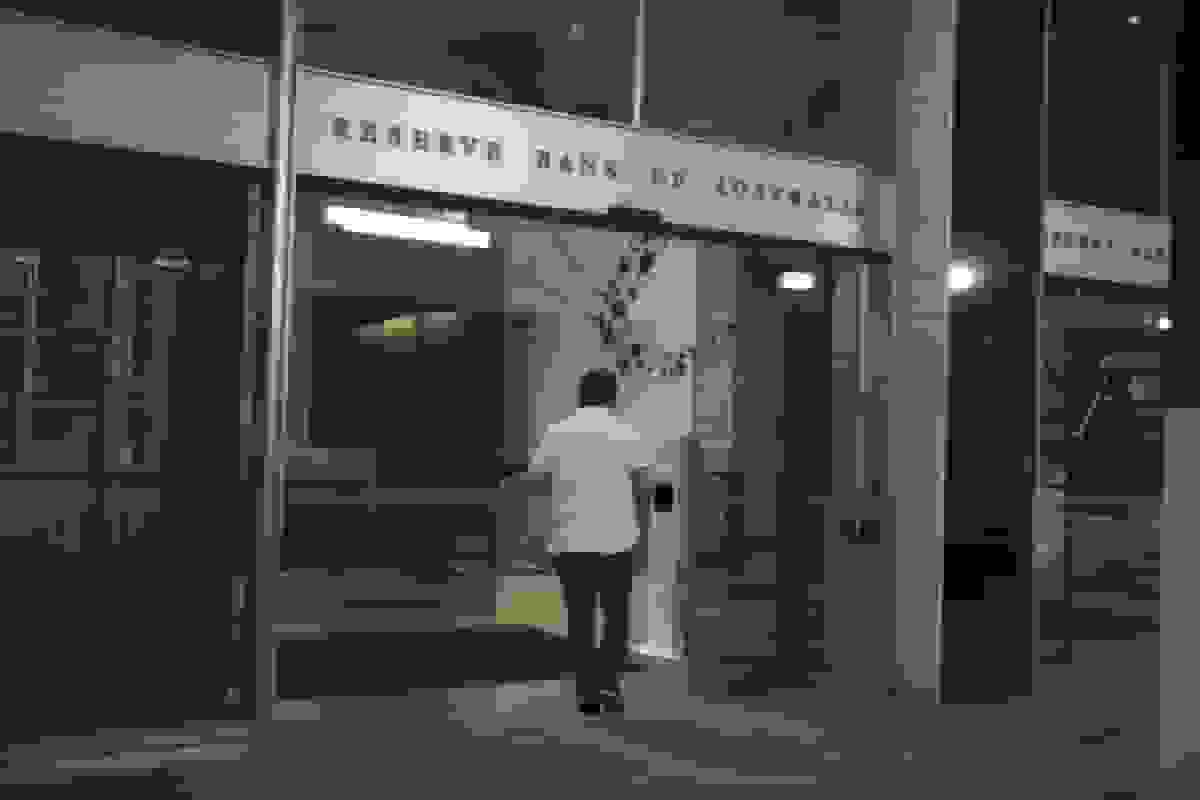 حمایت عضو هیئت مدیره RBA از رویکرد انعطافپذیر در اهداف قیمتی و اشتغال