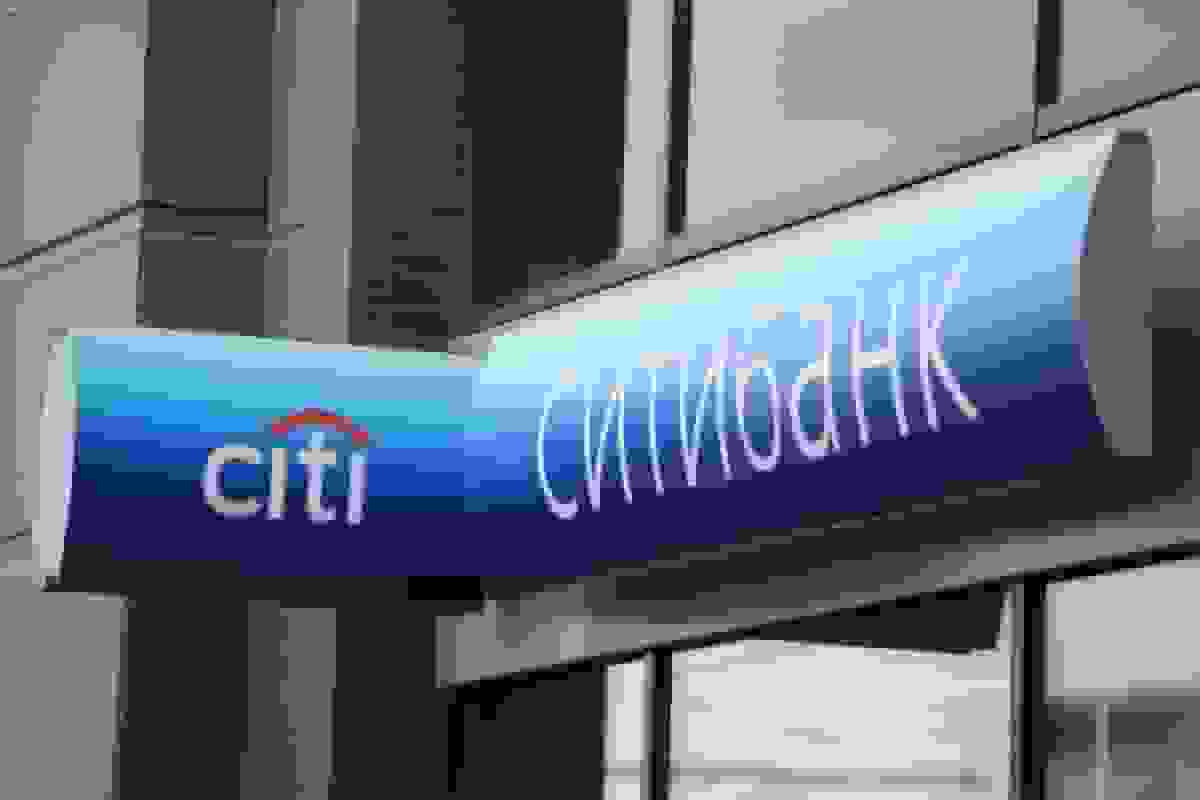 پوتین اجازه فروش بانک سیتیگروپ در روسیه را صادر کرد