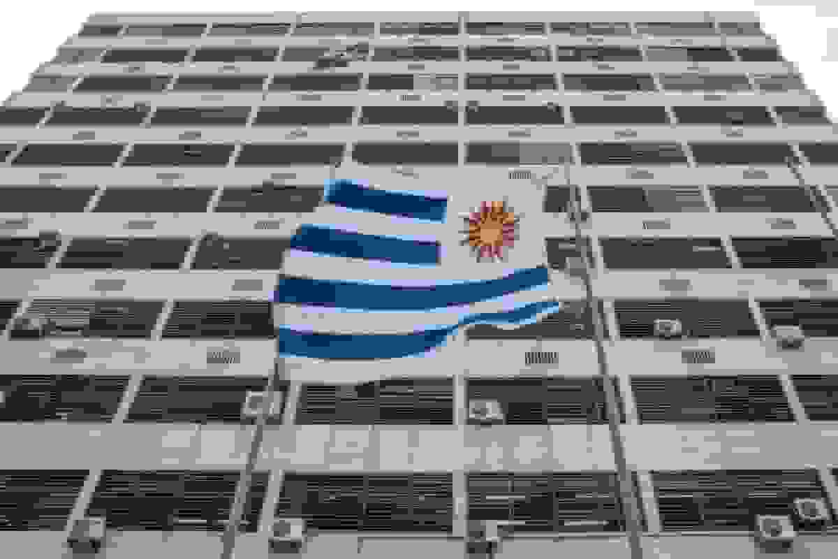 اروگوئه نرخ بهره اصلی را به ۸٪ کاهش داد و کاهش بیشتر را پیشبینی کرد