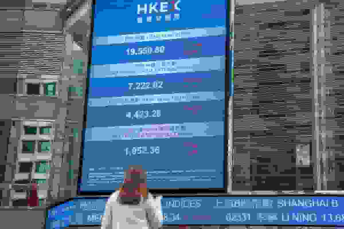 بانکها و سازندگان تراشه به رونق بازار سرمایه و ادغام و تملیک چین میپیوندند