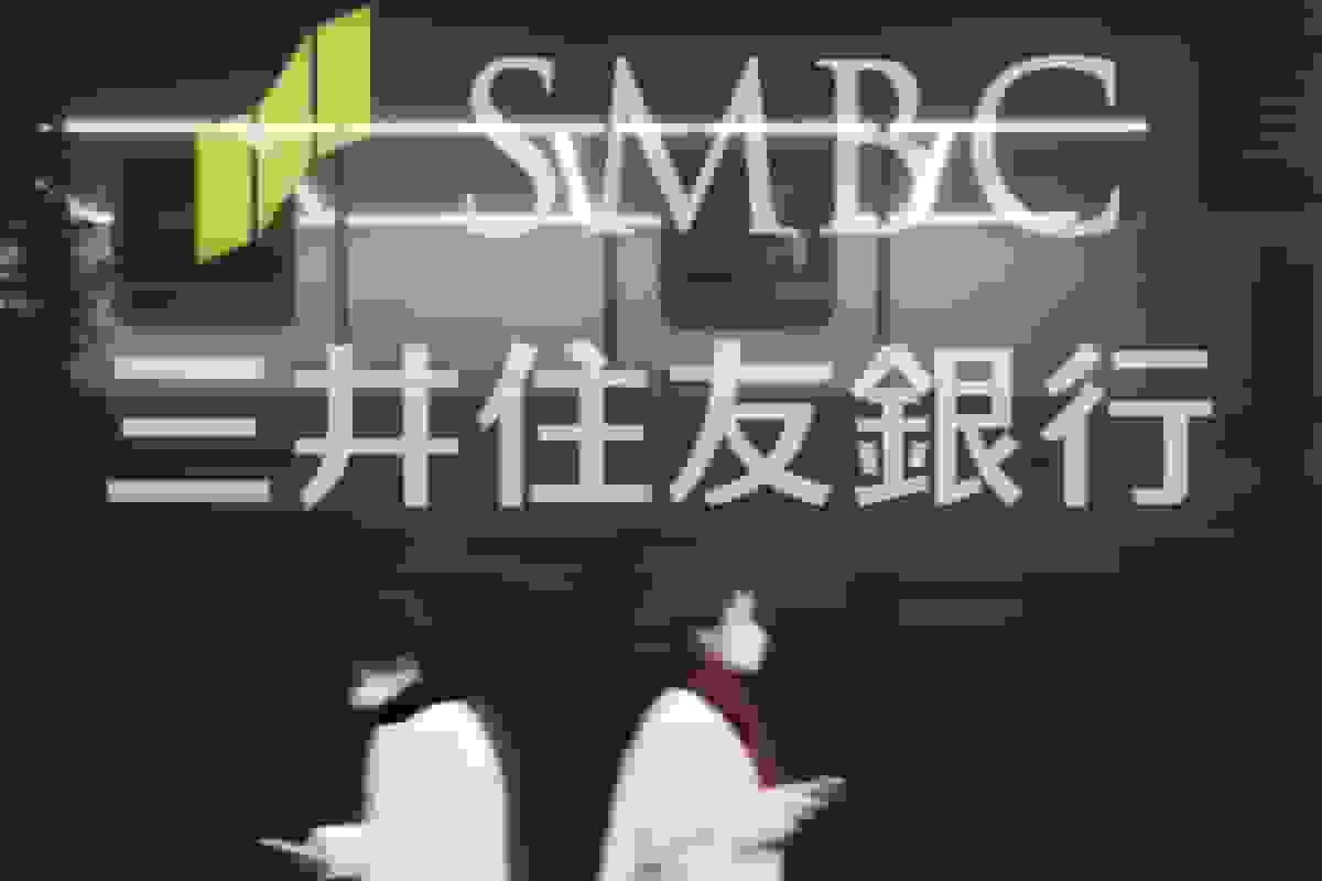 سهام سومیتومو میتسویی پس از افزایش سود سهام و پیشبینی سود جهش یافت