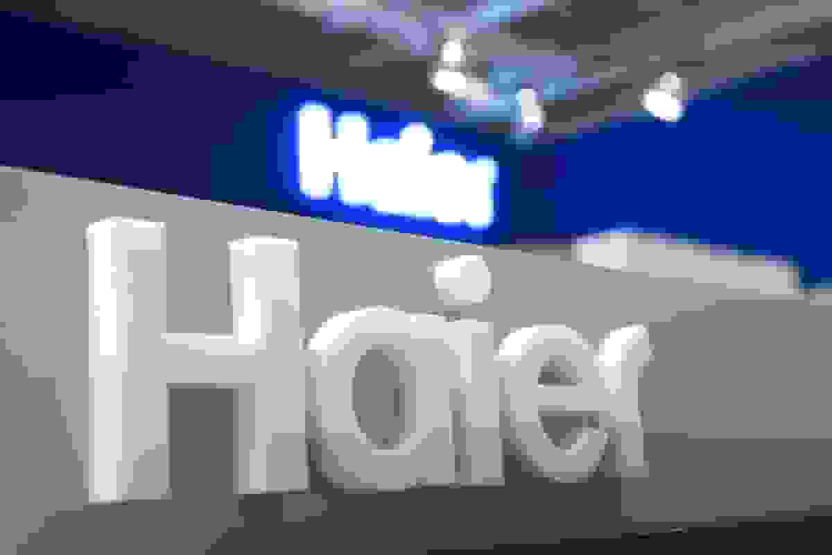 هایر در نظر دارد واحد اینترنت اشیاء کاسموپلت را در هنگکنگ عرضه اولیه کند