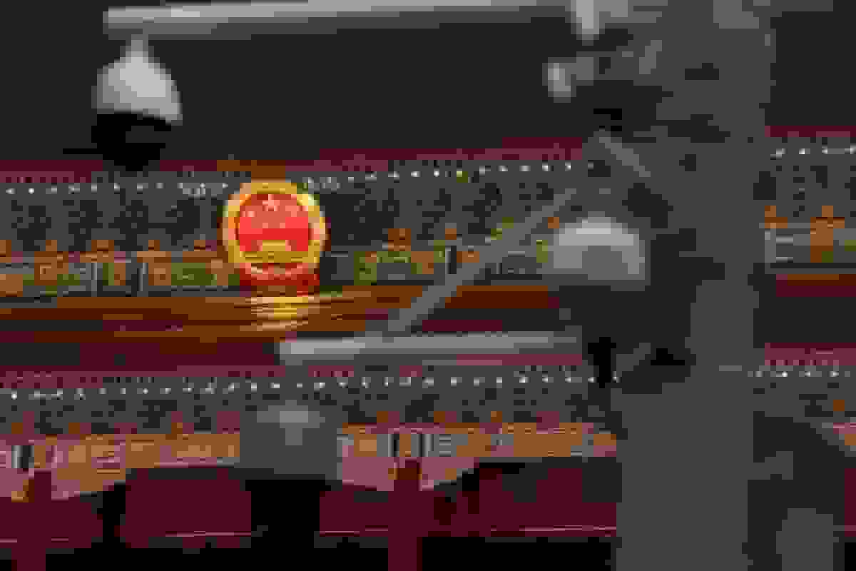 حضور در اجلاس چین به پایین ترین سطح در دهه ها رسید؛ پاکسازیهای شی جین پینگ گسترده تر شده