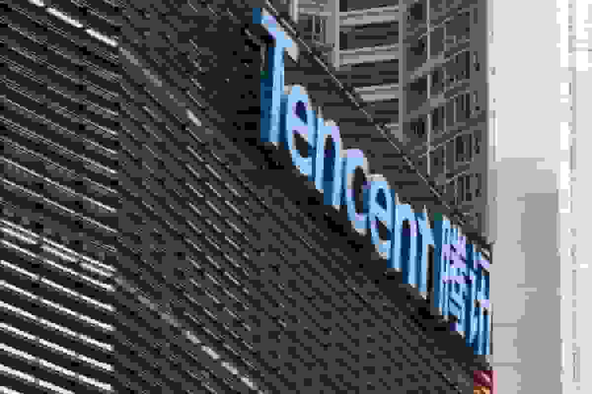 تنسنت با رشد ۱۵ درصدی درآمد، رویکرد محتاطانه در فناوری هوش مصنوعی را تأیید کرد