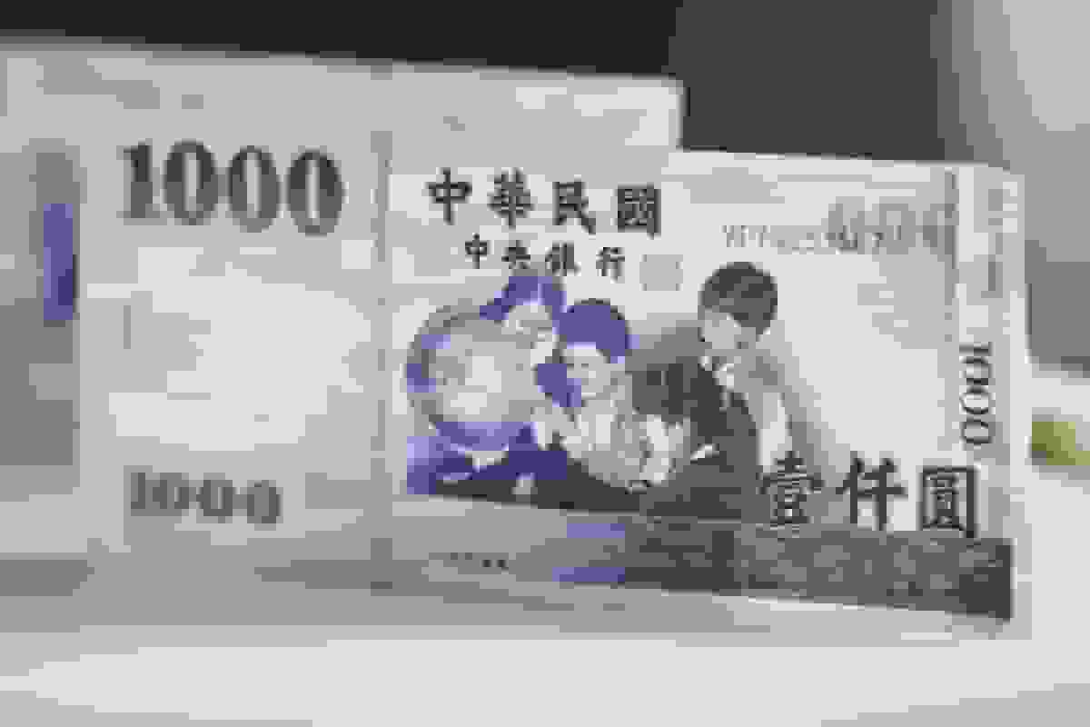 دلار تایوان با تعهد بانک مرکزی به عدم دستکاری ارز افزایش یافت